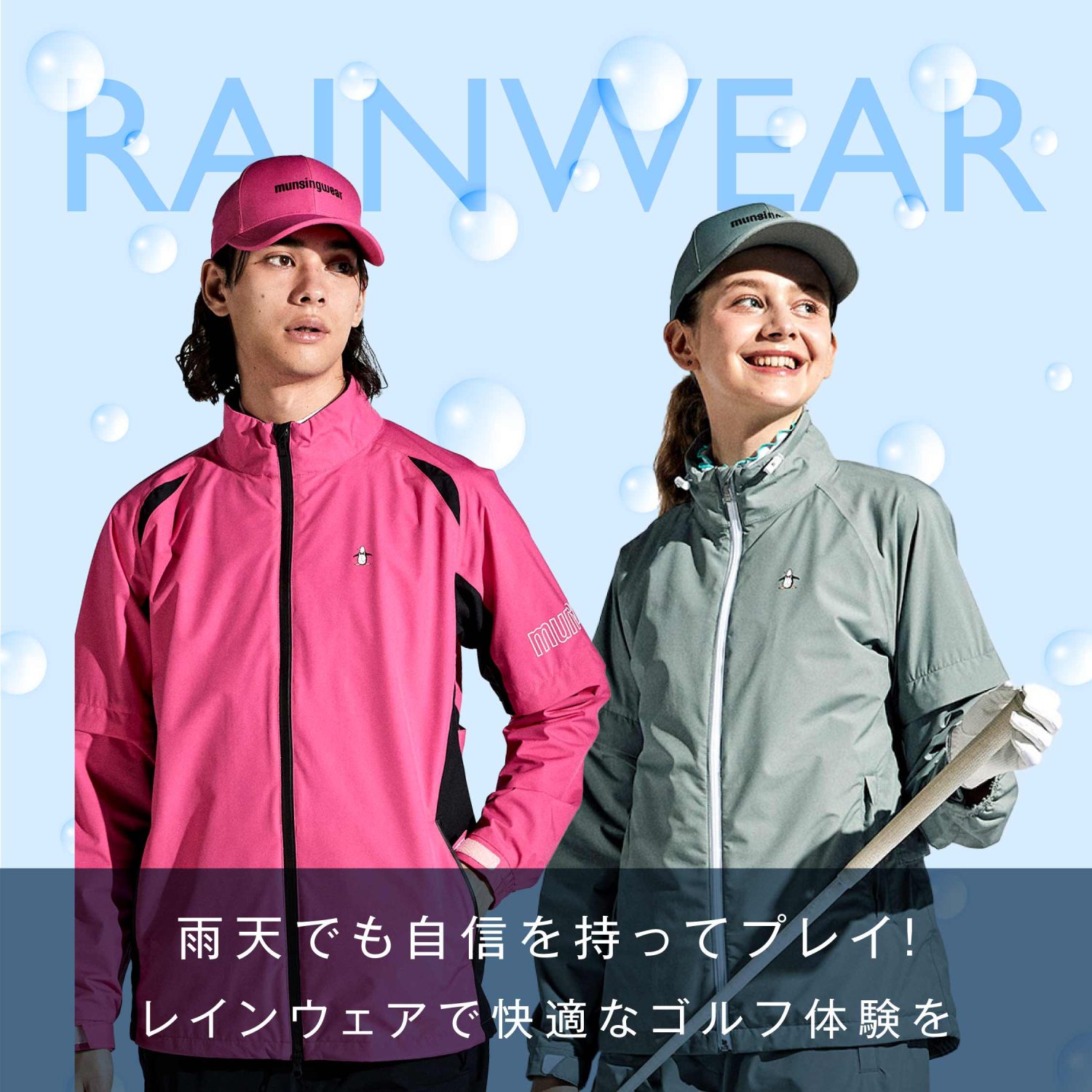 MARK u0026 LONA レインウェア ピンク MARK \u0026 LONA レインウェア ピンク