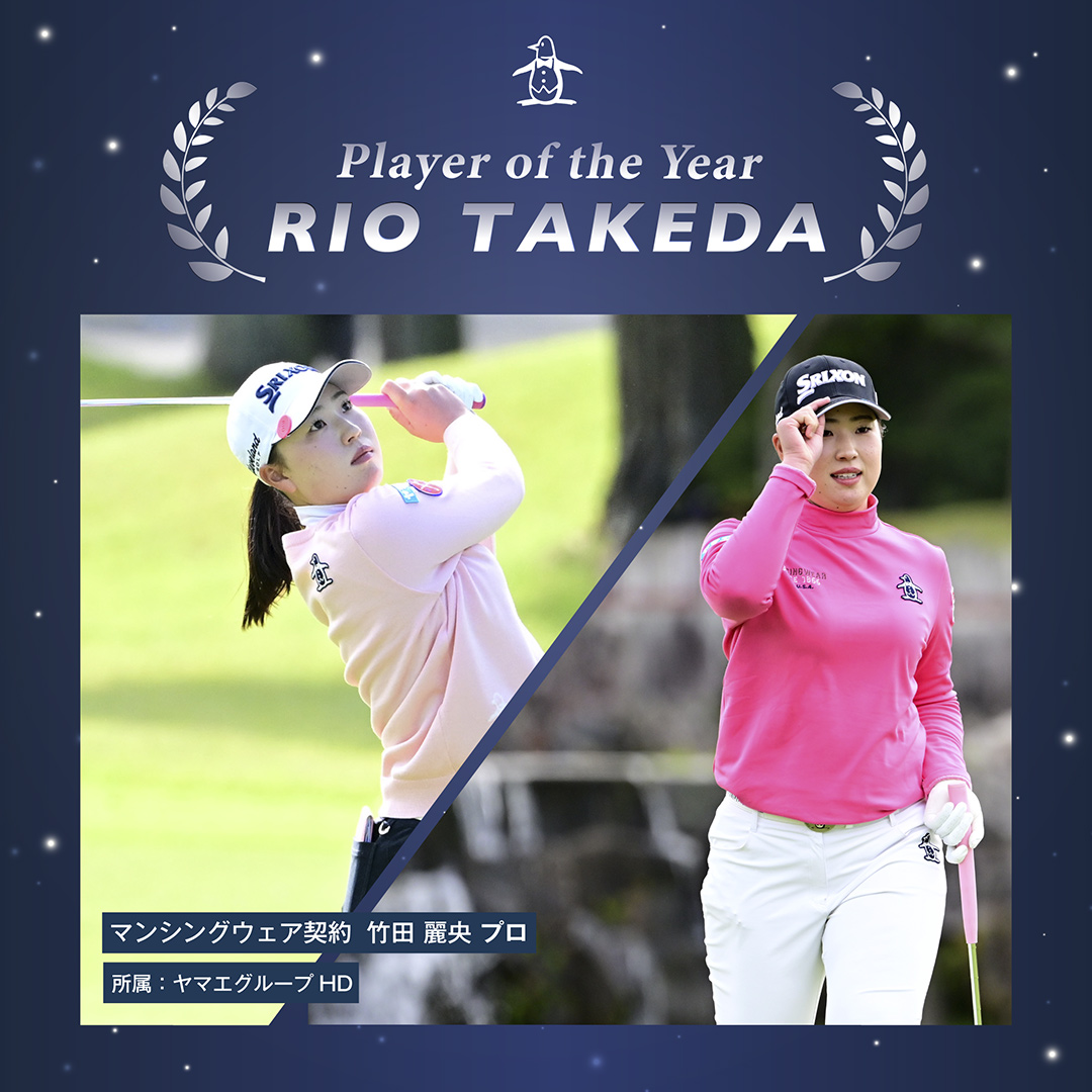 【即決】美品 マンシングウェア レディース パーカーMサイズ 美品マンシングウェア ジップパーカー ネイビー×レッド 凹凸ロゴ