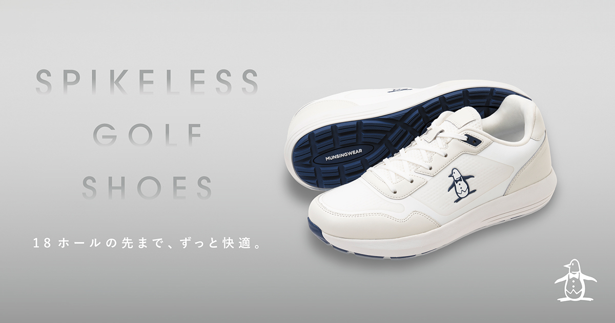 250310_shoes_1200×630.jpg 250310_shoes_1200×630.jpg
