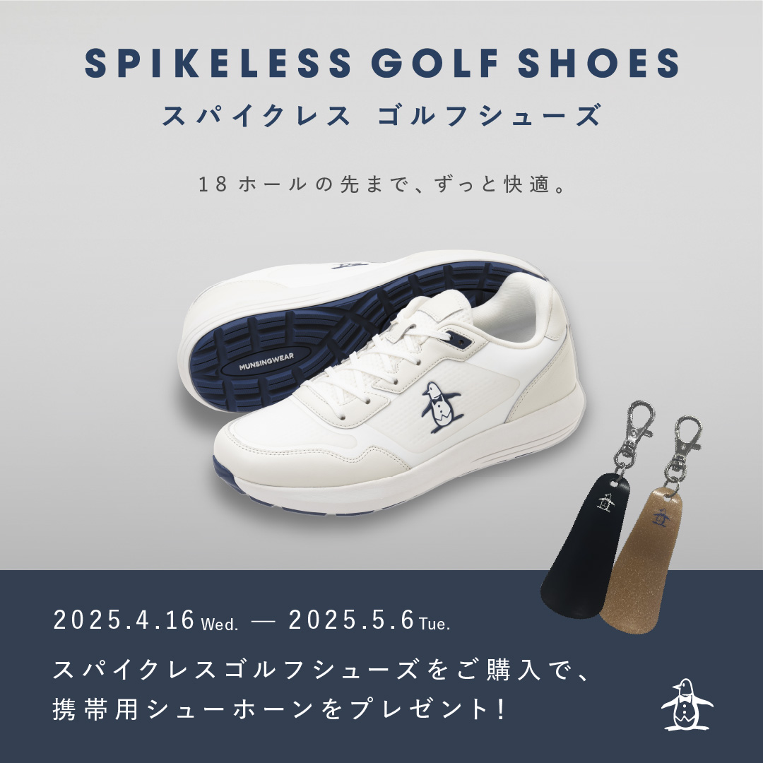 Munsingwear ゴルフシューズスパイクレスクラシックメンズ