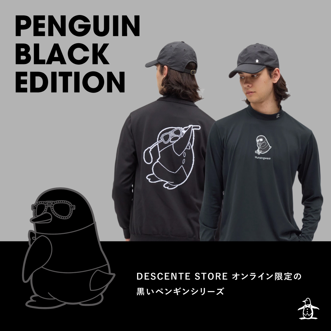 新品　マンシングウェア Munsingwear　MGMNJA13　定価18700　 超美品マンシングウェア 半袖ポロシャツ 白×マルチ 総柄 ミニロゴ