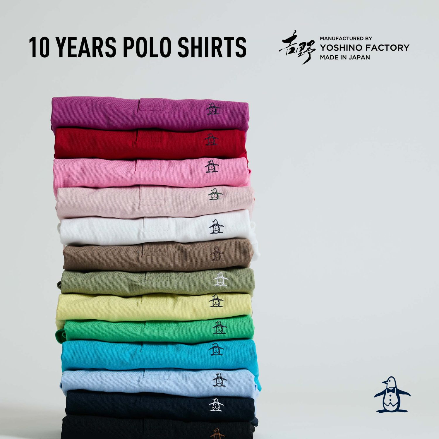 在庫有/短納期 マンシングウェア (Munsingwear) エアラブル デザインメッシュプリントポロシャツ (グリーン系)Ｍ