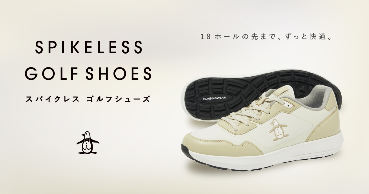 AMAZINGゴルフ セットアップ ベージュ S〜L スカルワッペン 美品✨ 3Ⅾ ドリップ スカル ハンサム ONE パター｜Swag Golf Japan