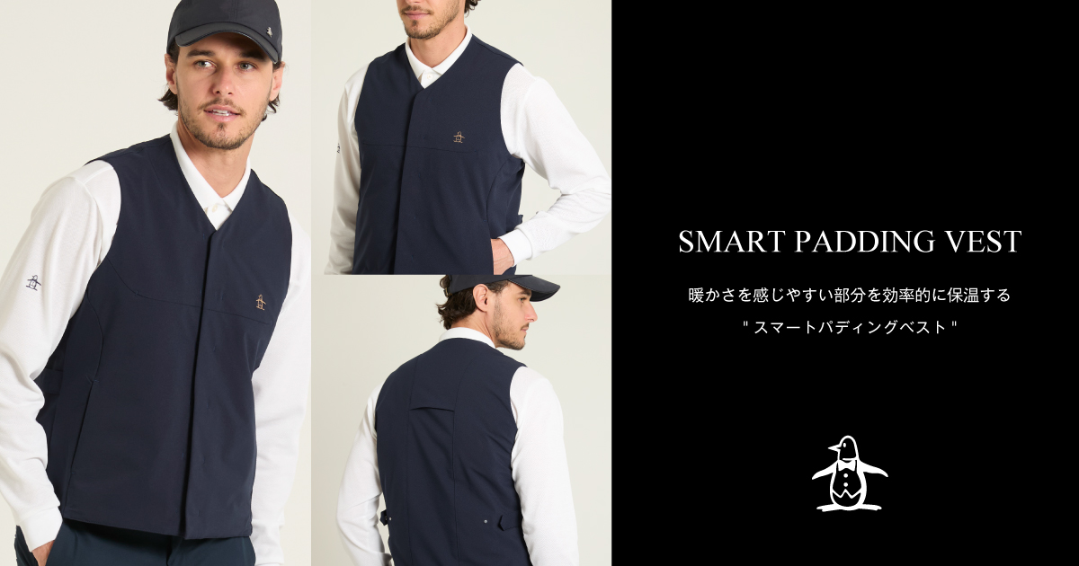 【新品◆24200円】Munsingwear ジップベスト 2025年 春夏新作 暖かさを感じやすい部分を効率的に保温する“スマートパディングベスト