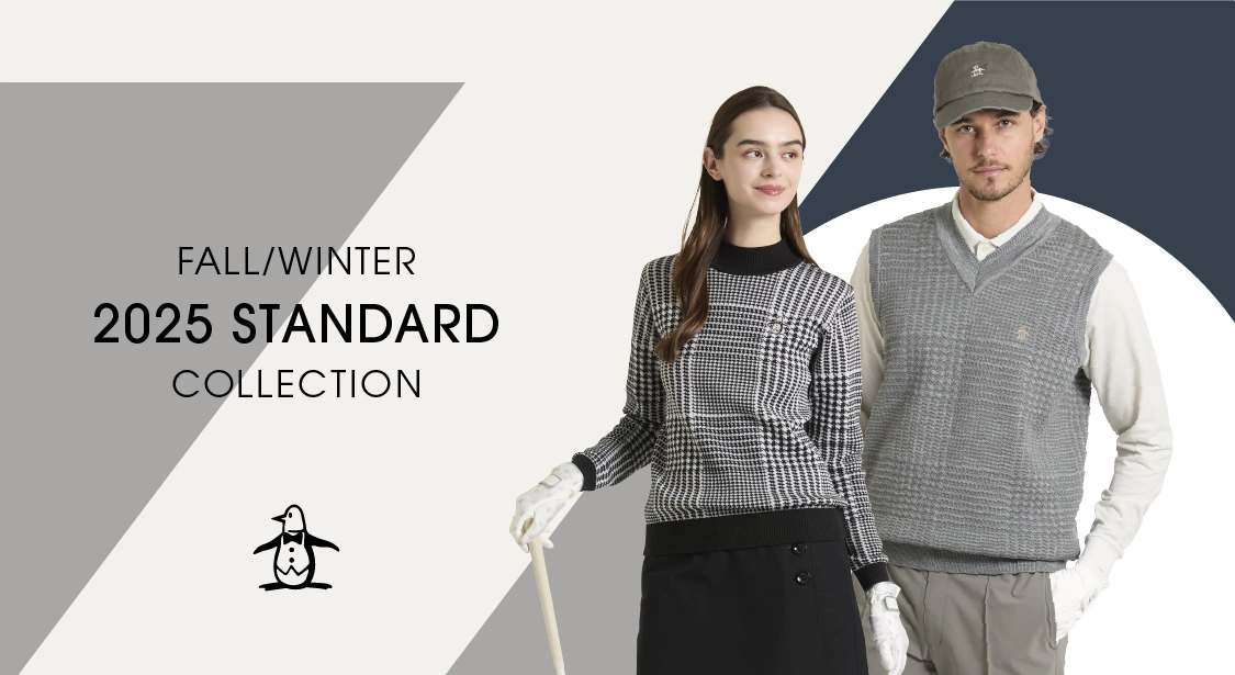2025 STADARD COLLECTION