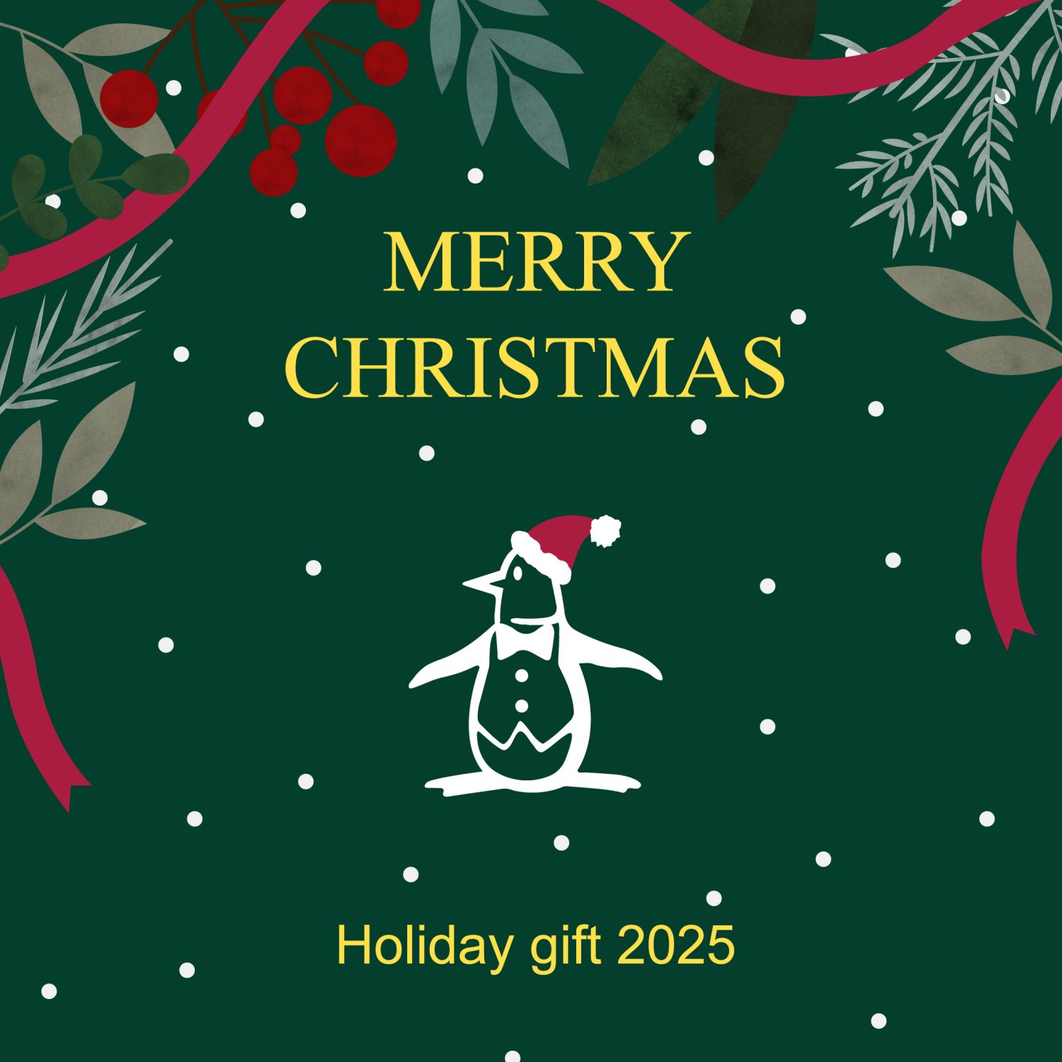 クリスマス<br />
ギフト