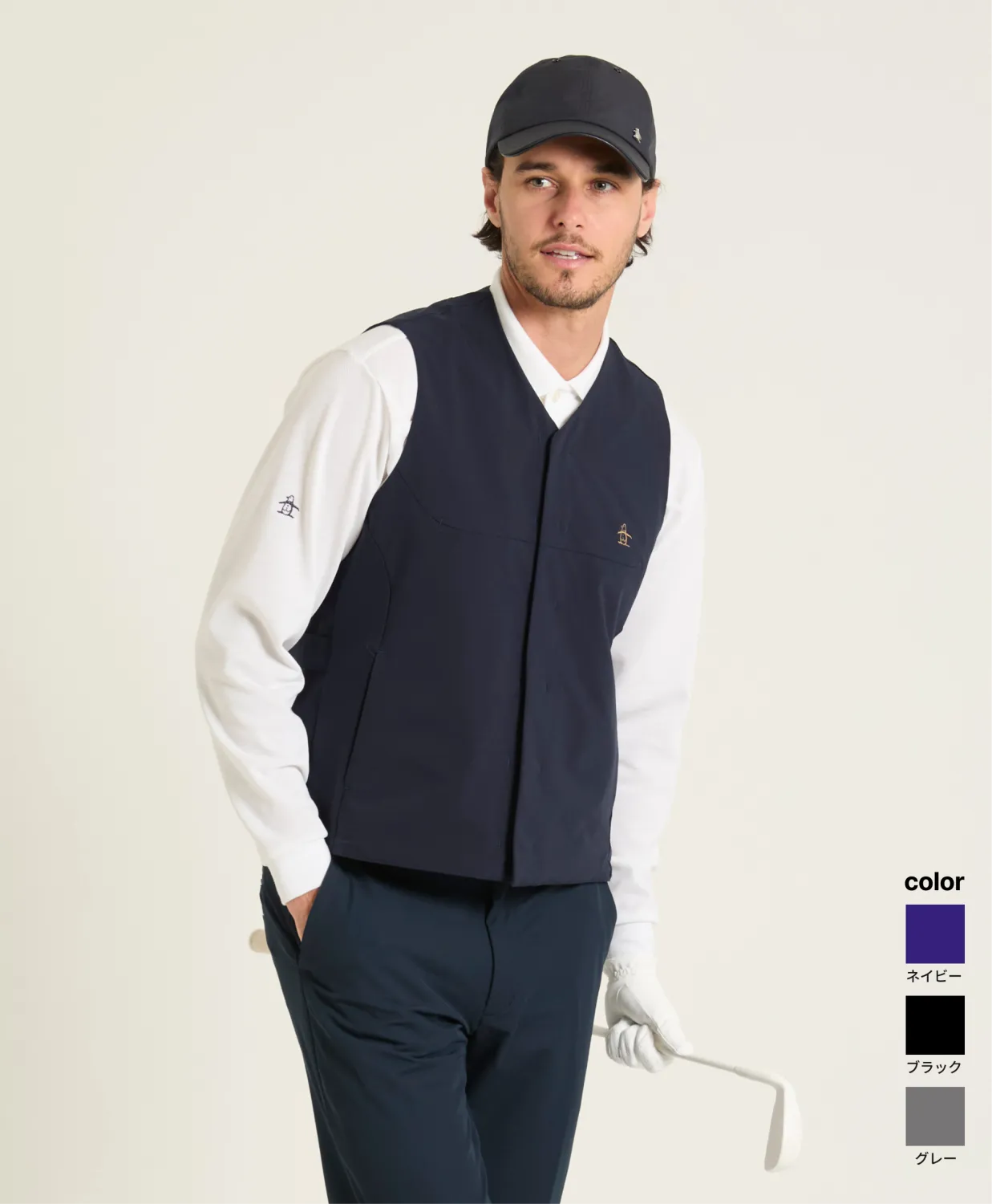 はっ水加工されたゴルフ用メンズベスト