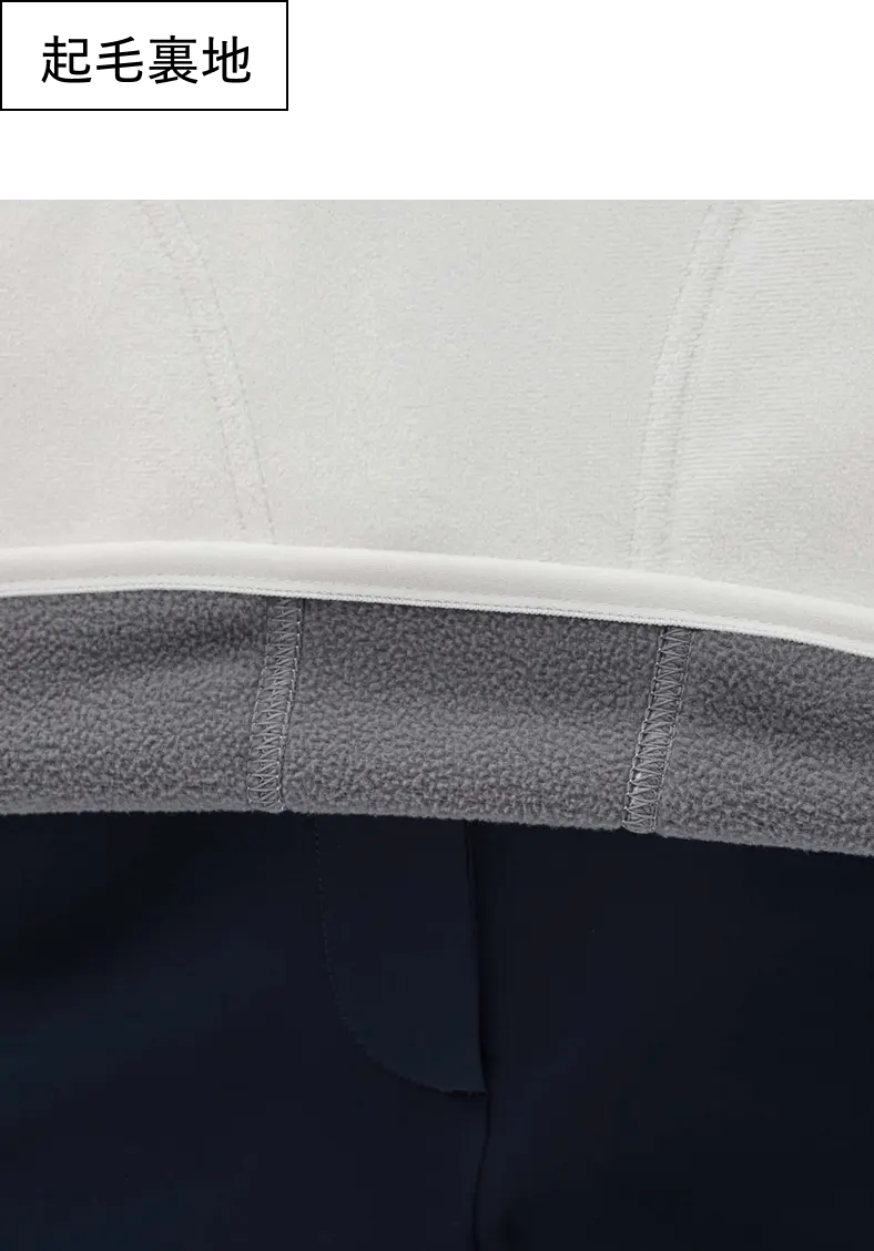 防風レディースゴルフウェア裏地