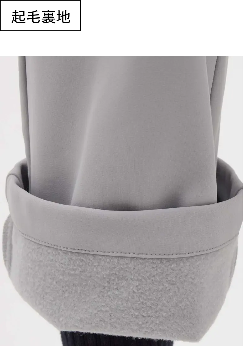 防風レディースゴルフウェア裏地