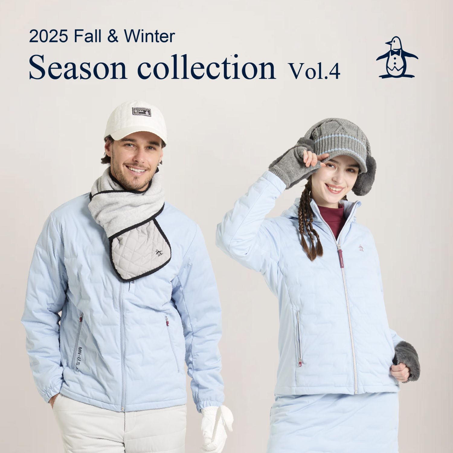 2025年秋冬<br />
新作シーズン<br />
コレクション<br />
Vol.4
