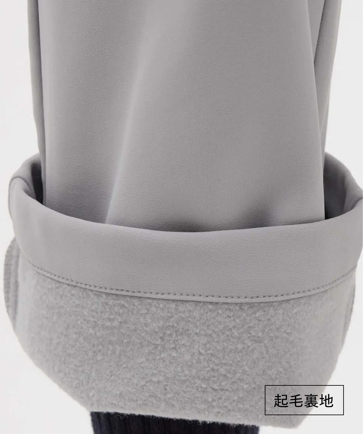 防風レディースゴルフウェア裏地