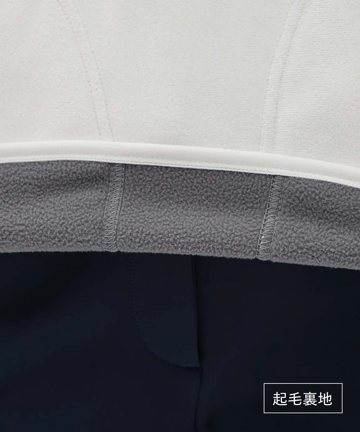 防風レディースゴルフウェア裏地