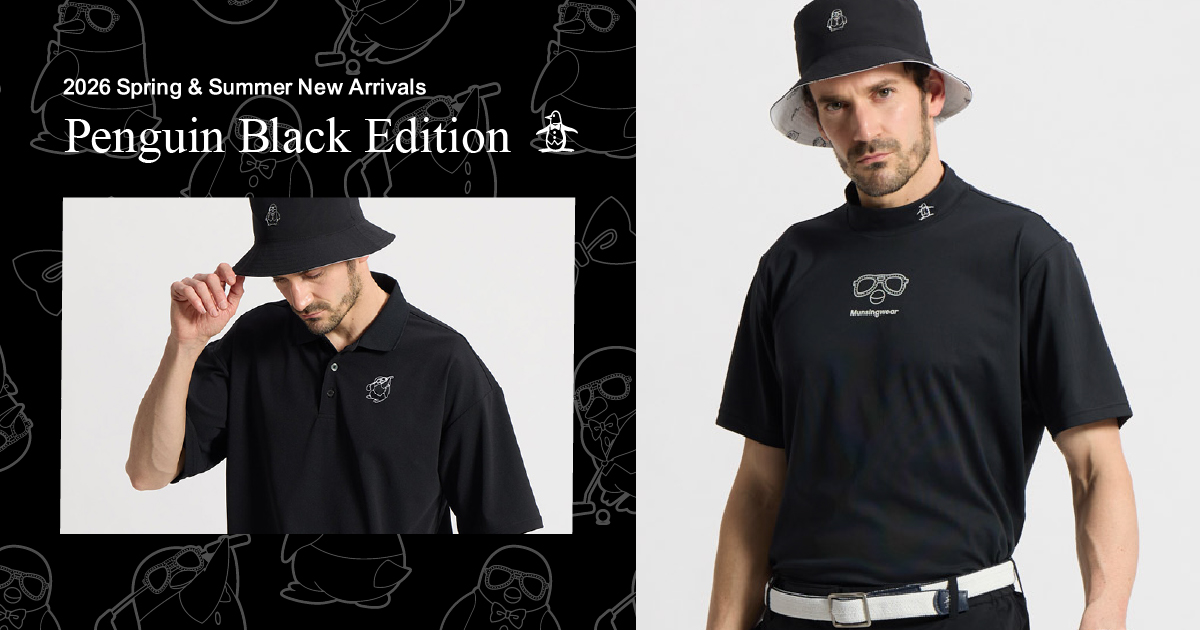 DESCENTE STORE オンライン限定の黒いペンギンシリーズ｜マンシング