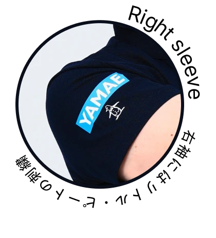 Right sleeve 右袖にはリトル・ピートの刺繍