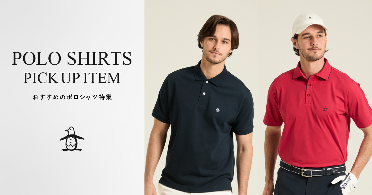MAATEE&SONS マーティーアンドサンズ コットンポロシャツの通販