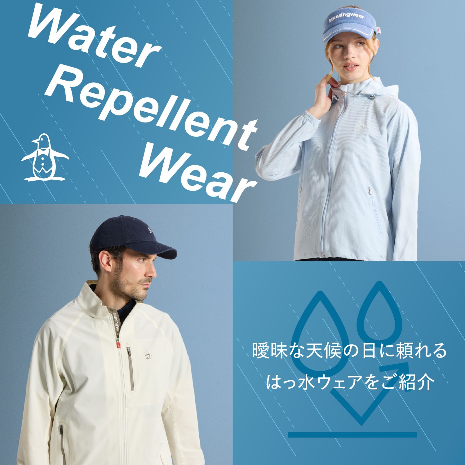 サイズ:M MUNSING WEAR マンシングウェア コーデュロイ ストレッチ