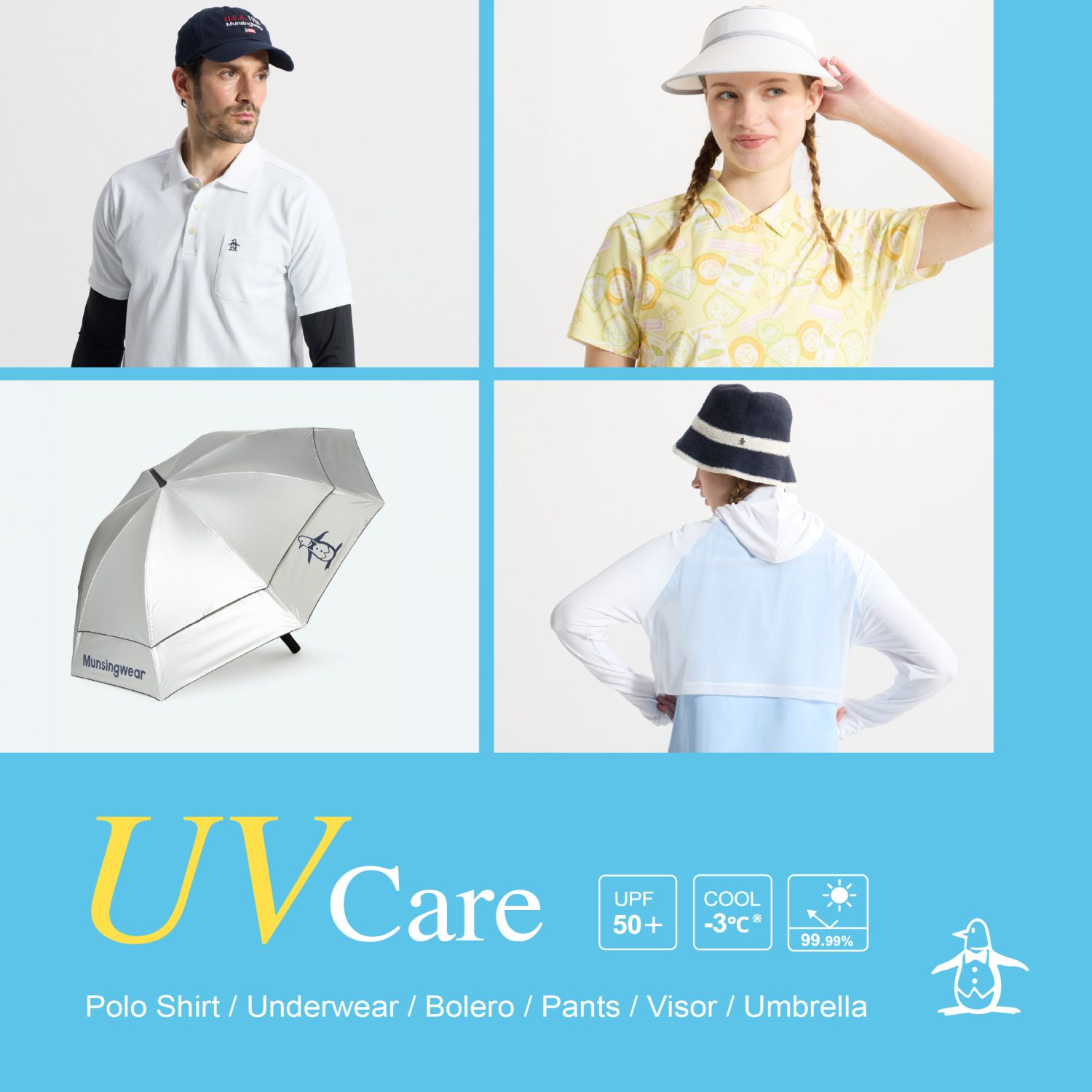 公式マンシングウェア｜Munsingwear
