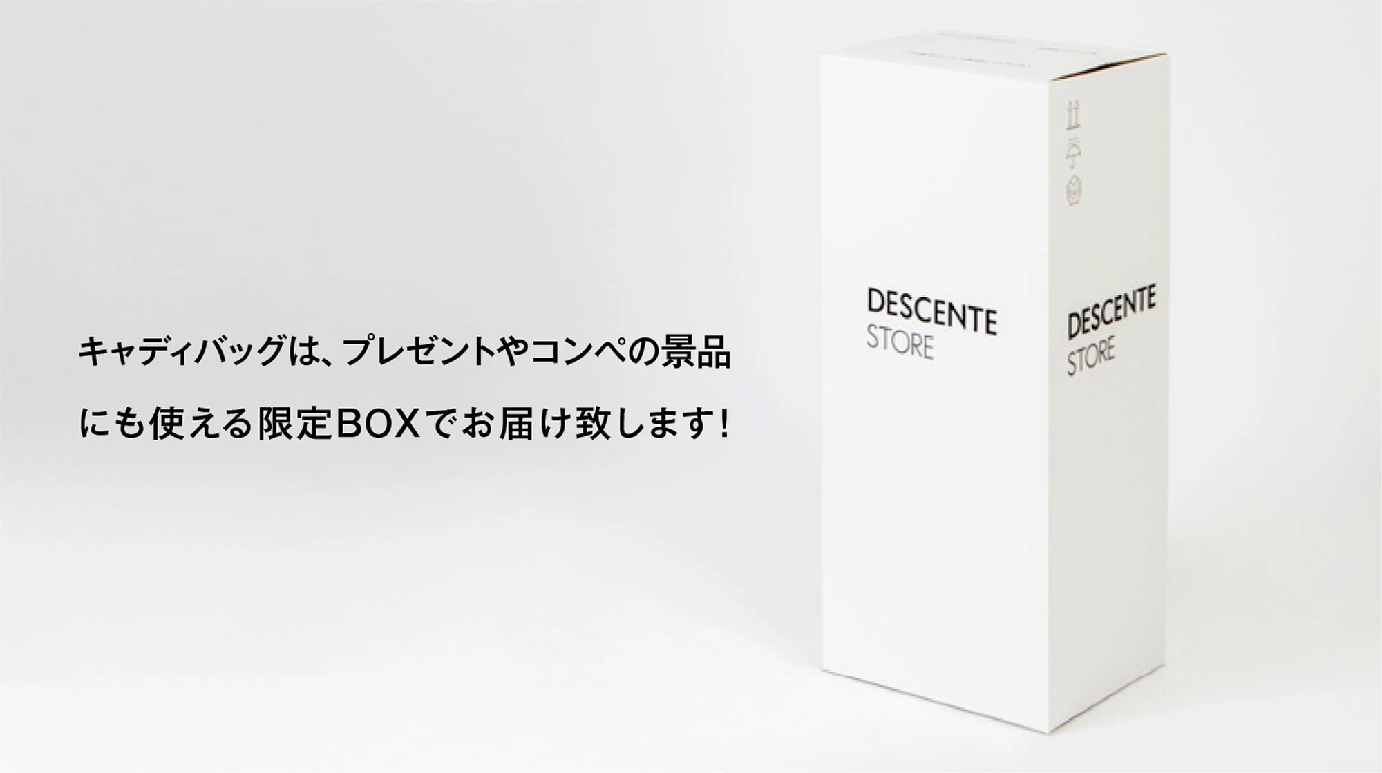 キャディバッグはいつでも送料無料