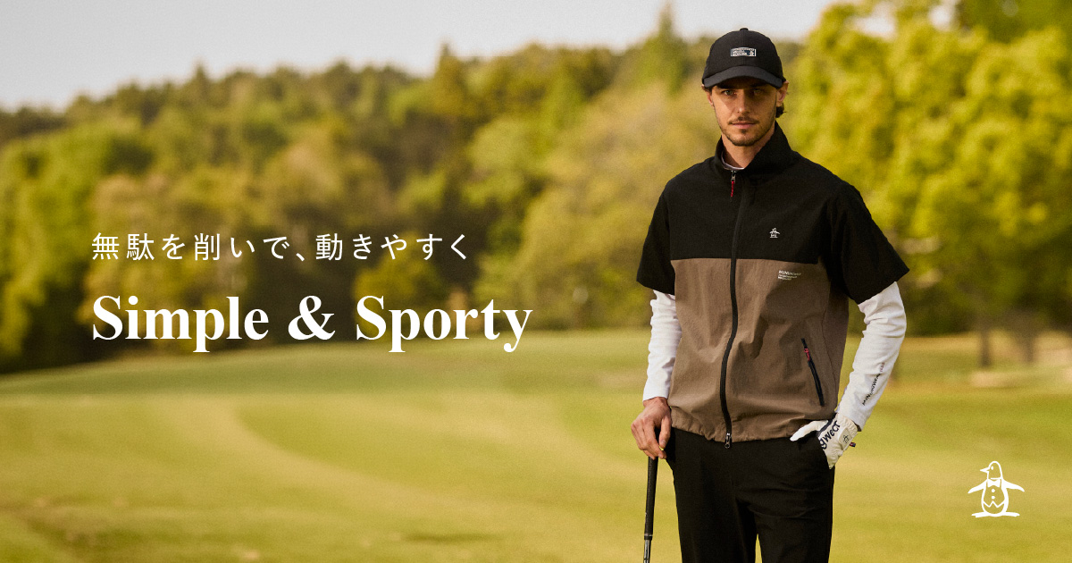 26_simple_sporty_banner_patter