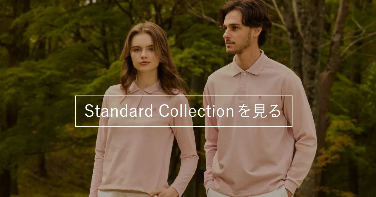 STANDARD COLLECTION