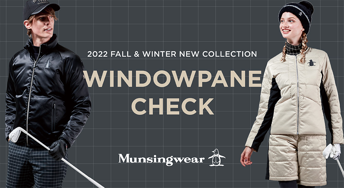 Munsingwear [マンシングウェア]オフィシャルサイト