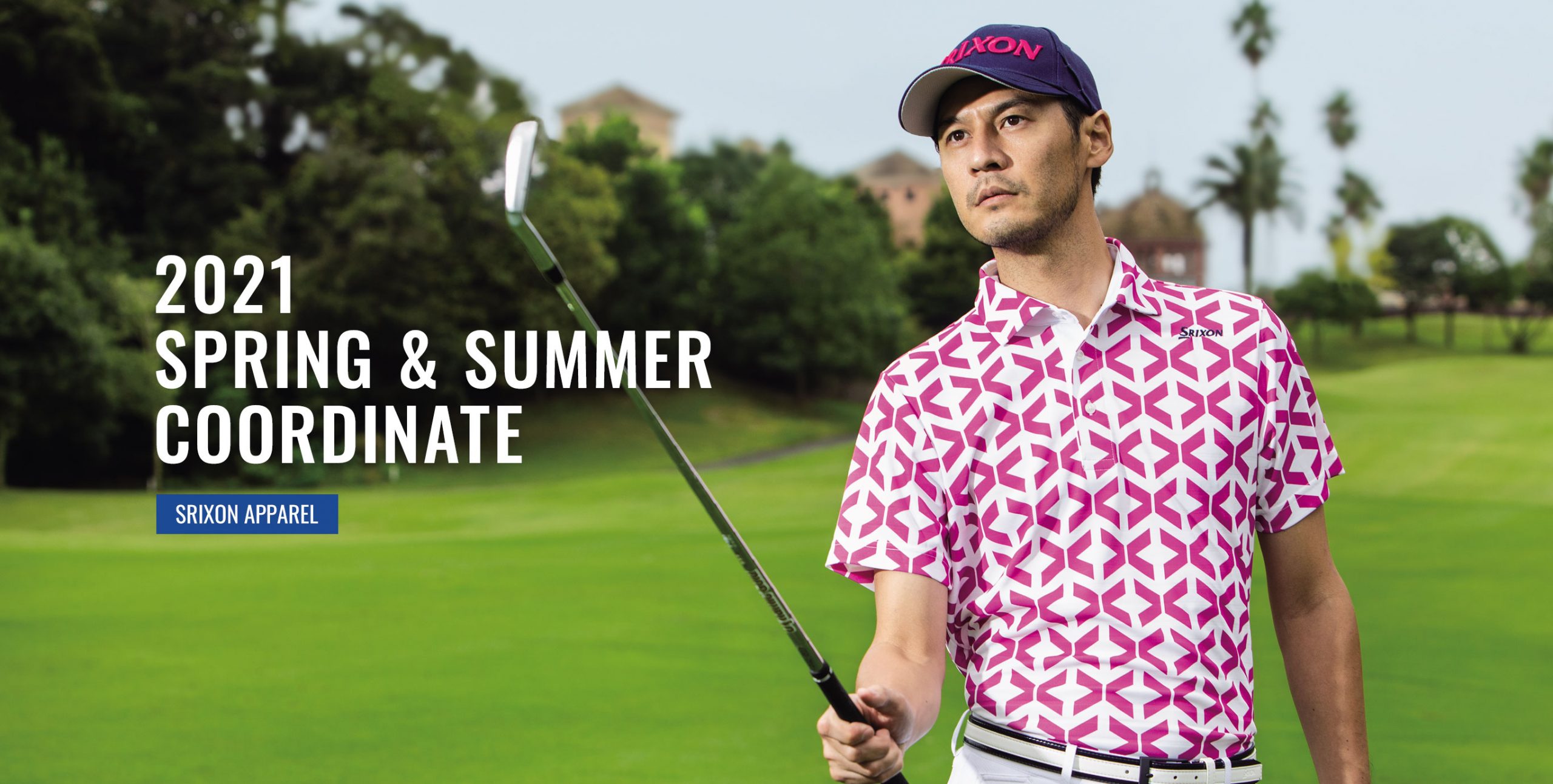 スリクソンバイデサント Srixon By Descente 公式サイト ゴルフウェア スリクソンバイデサント Srixon By Descente 公式サイト ゴルフウェア