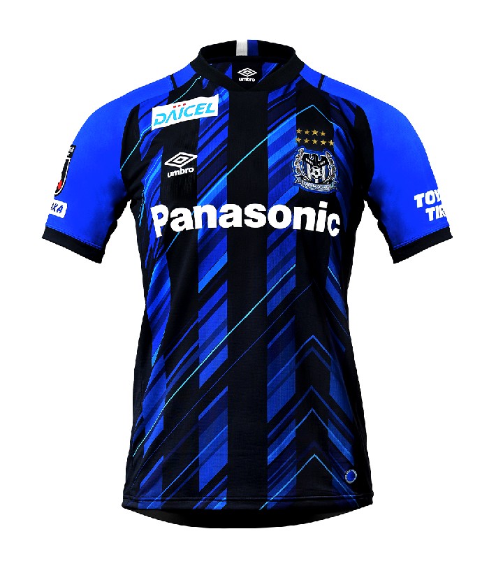 フットボールブランド アンブロ日本公式サイト Umbro