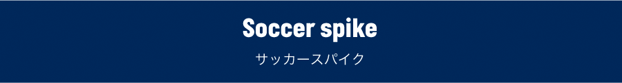 Soccer spike
