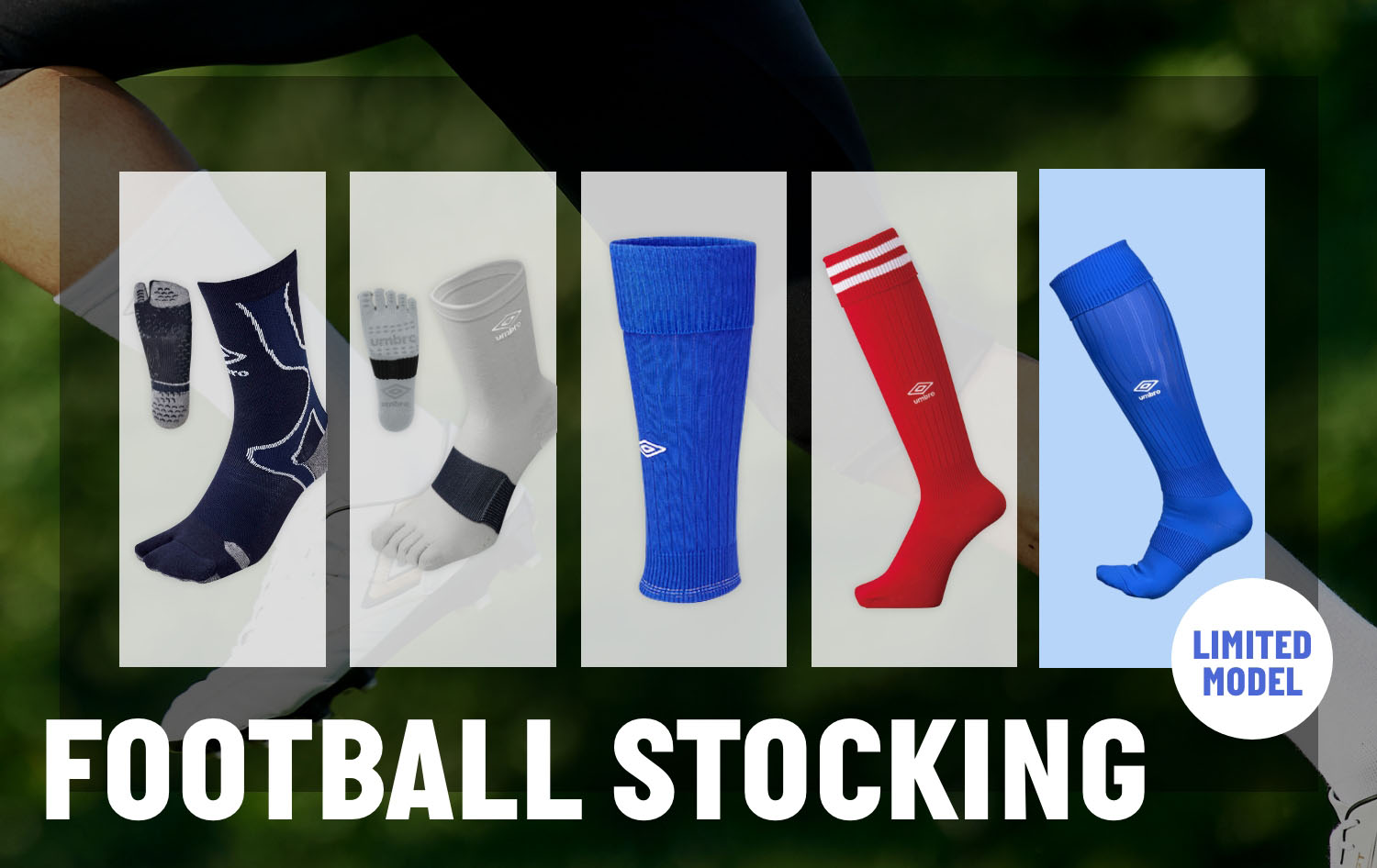 公式 Umbro アンブロ ブランドサイト