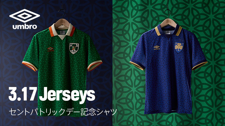 セントパトリックデー記念シャツ 3.17ジャージ | LIMITED ITEMS