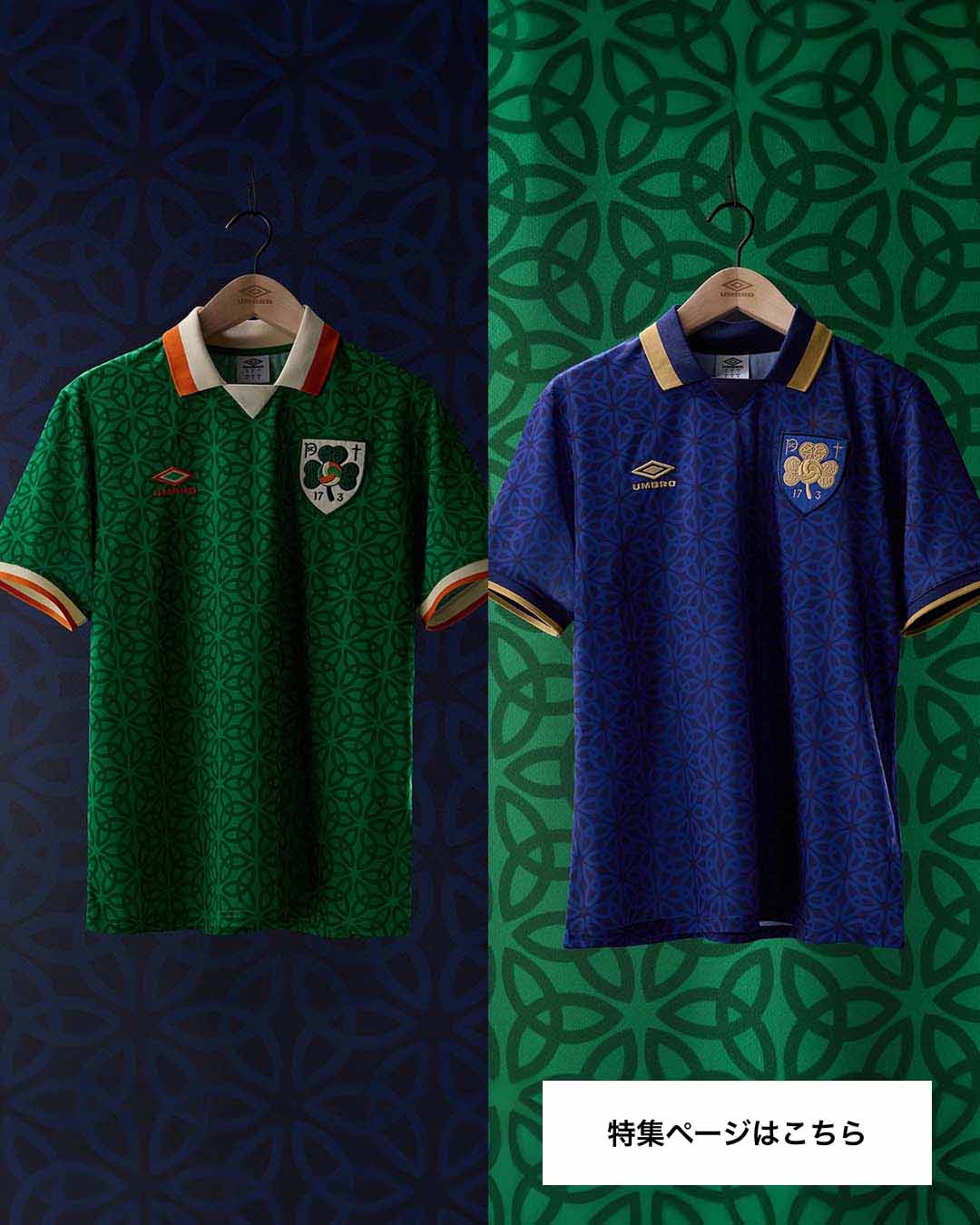 正規品販売！ 公式】アンブロ｜UMBRO ウェア