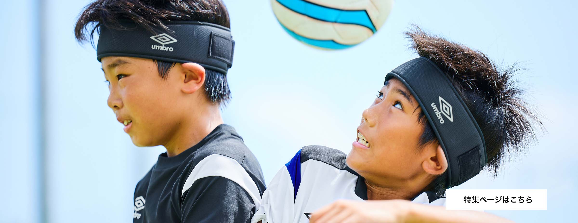 headband__0421_2400x926-1.jpg headband__0421_2400x926-1.jpg
