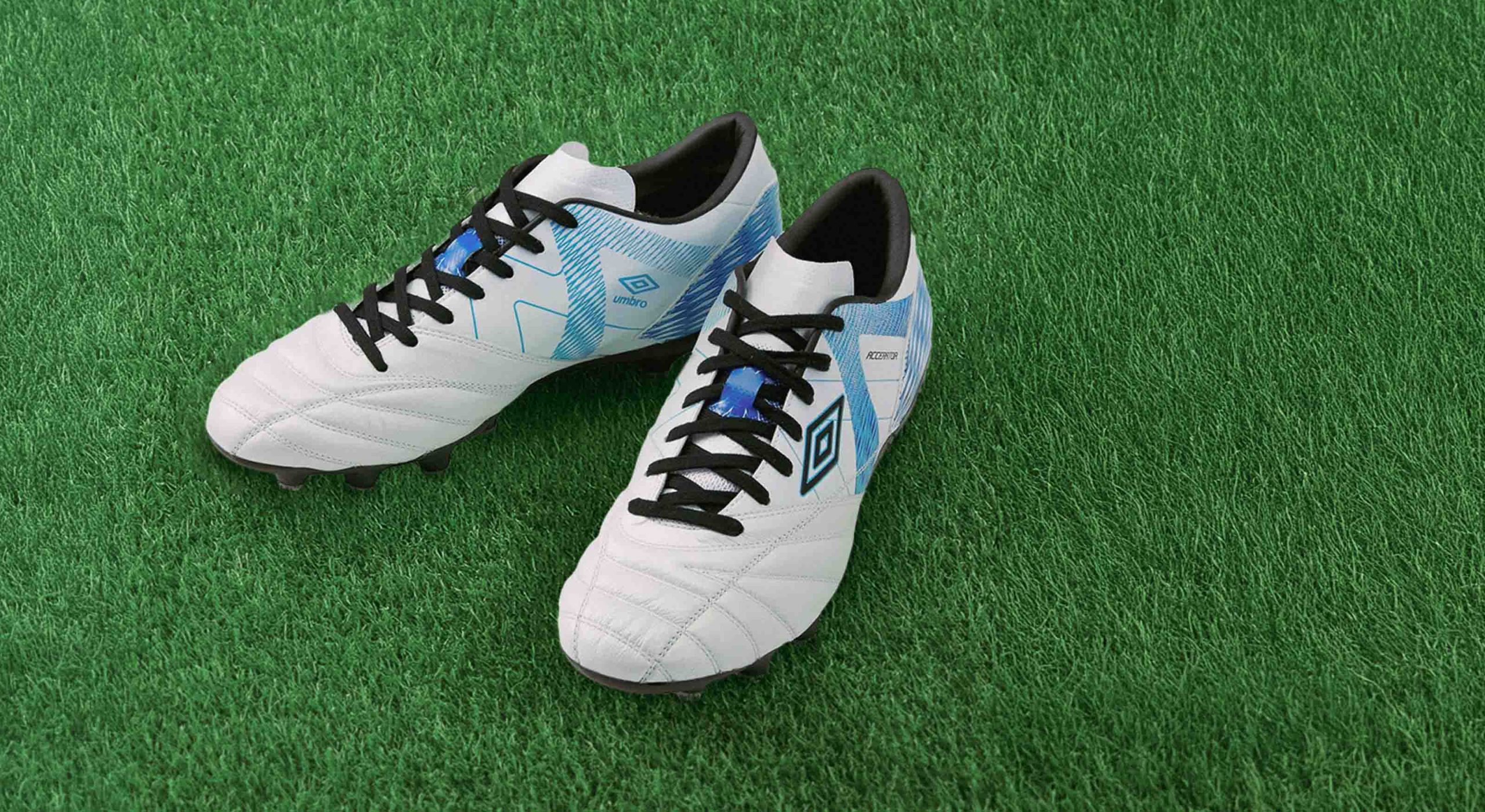 用途に合わせたサッカーシューズの選び方|アンブロ公式|UMBRO 用途に合わせたサッカーシューズの選び方|アンブロ公式|UMBRO