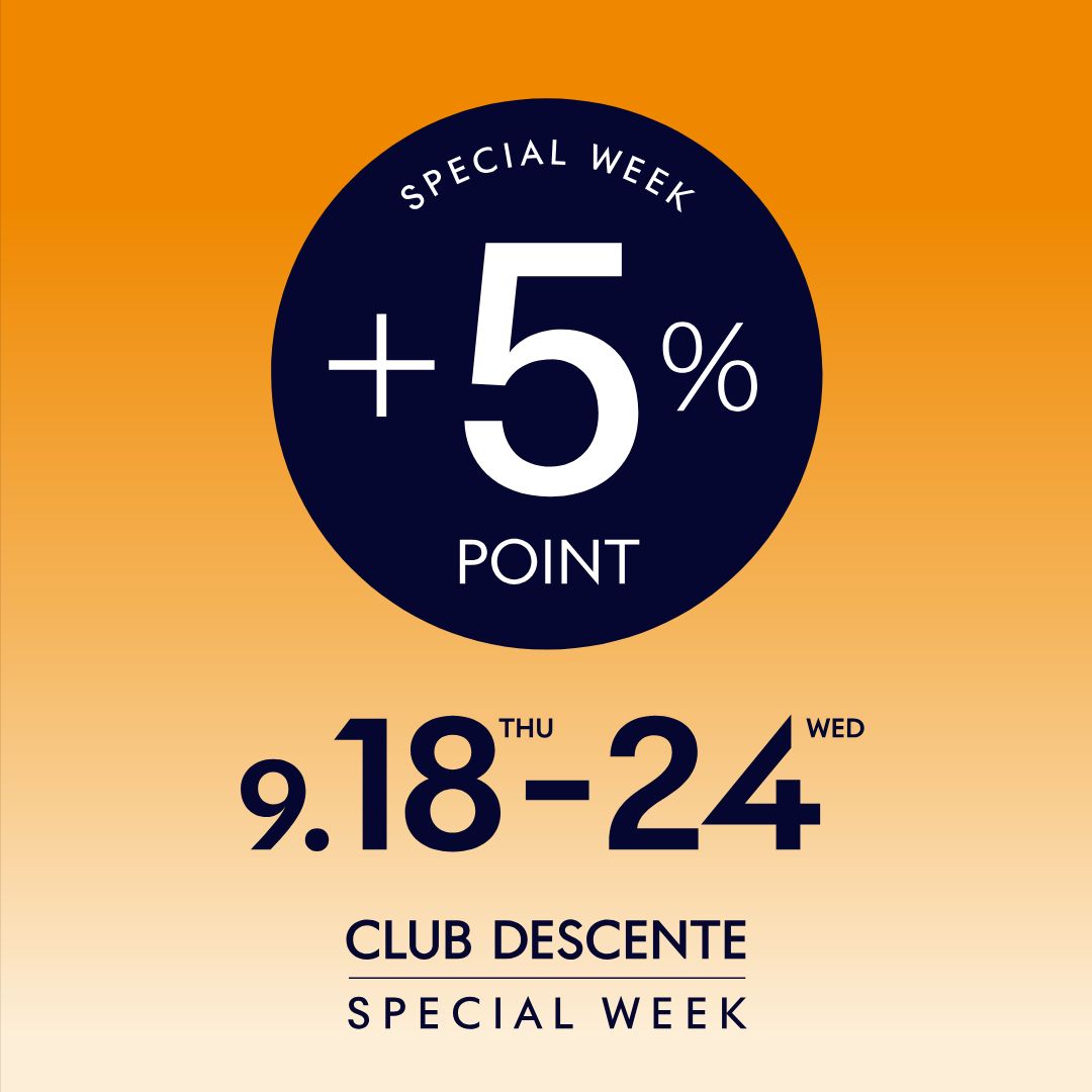 CLUB DESCENTE SPECIAL WEEK開催　ポイント還元+5% 9/18 - 9/24