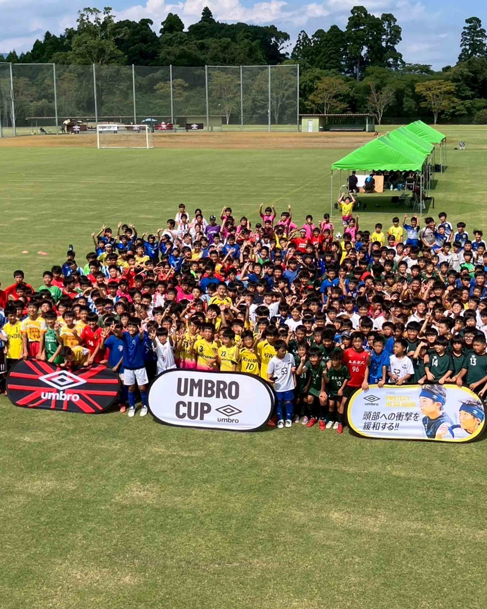 西都市長旗少年サッカー大会協賛の集合写真
