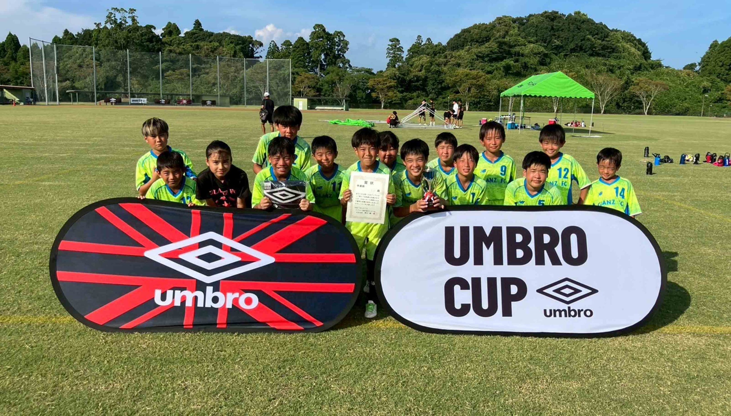 西都市長旗少年サッカー大会