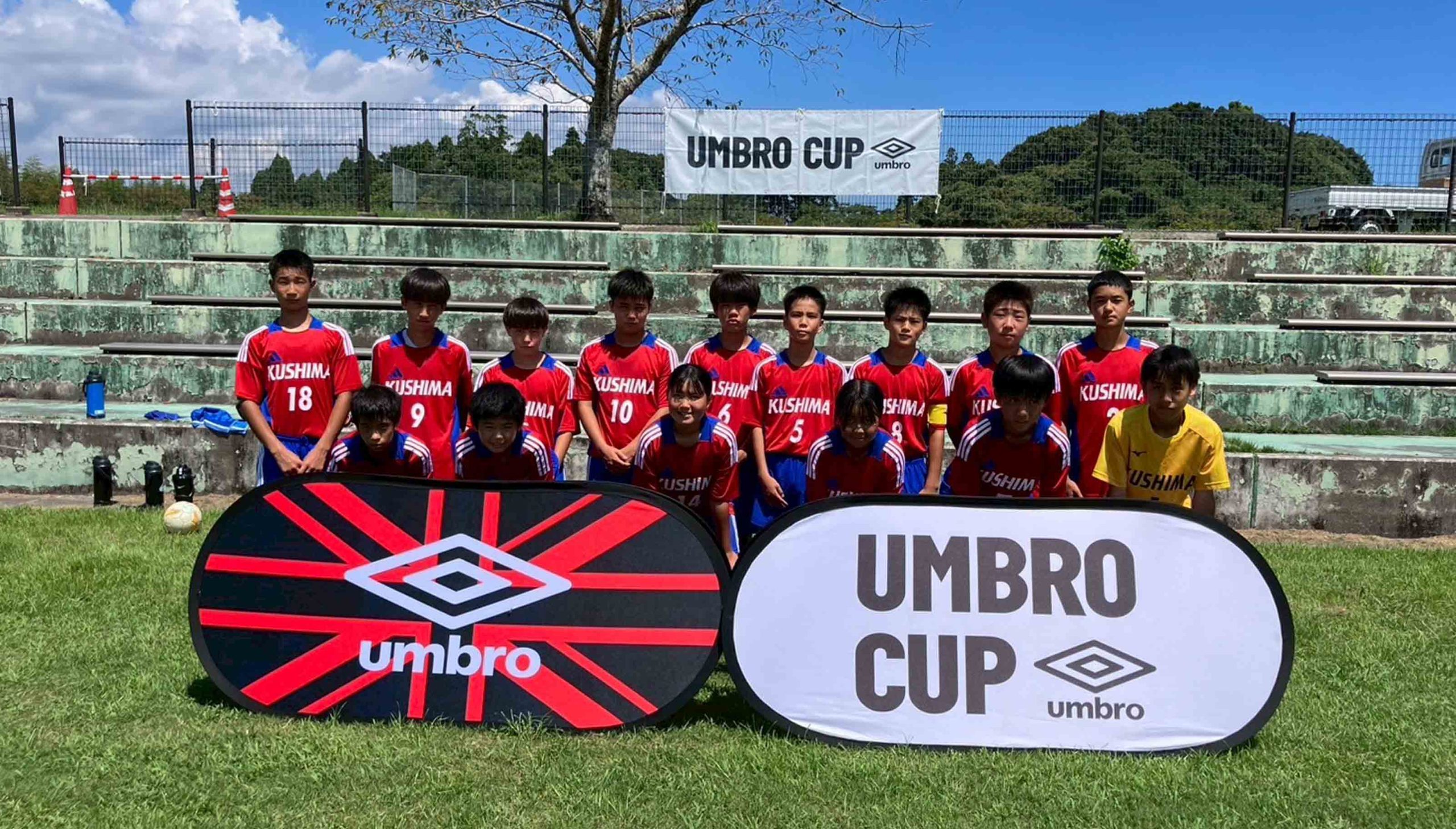 ジュニアユースサッカーフェスティバルin西都参加チーム3