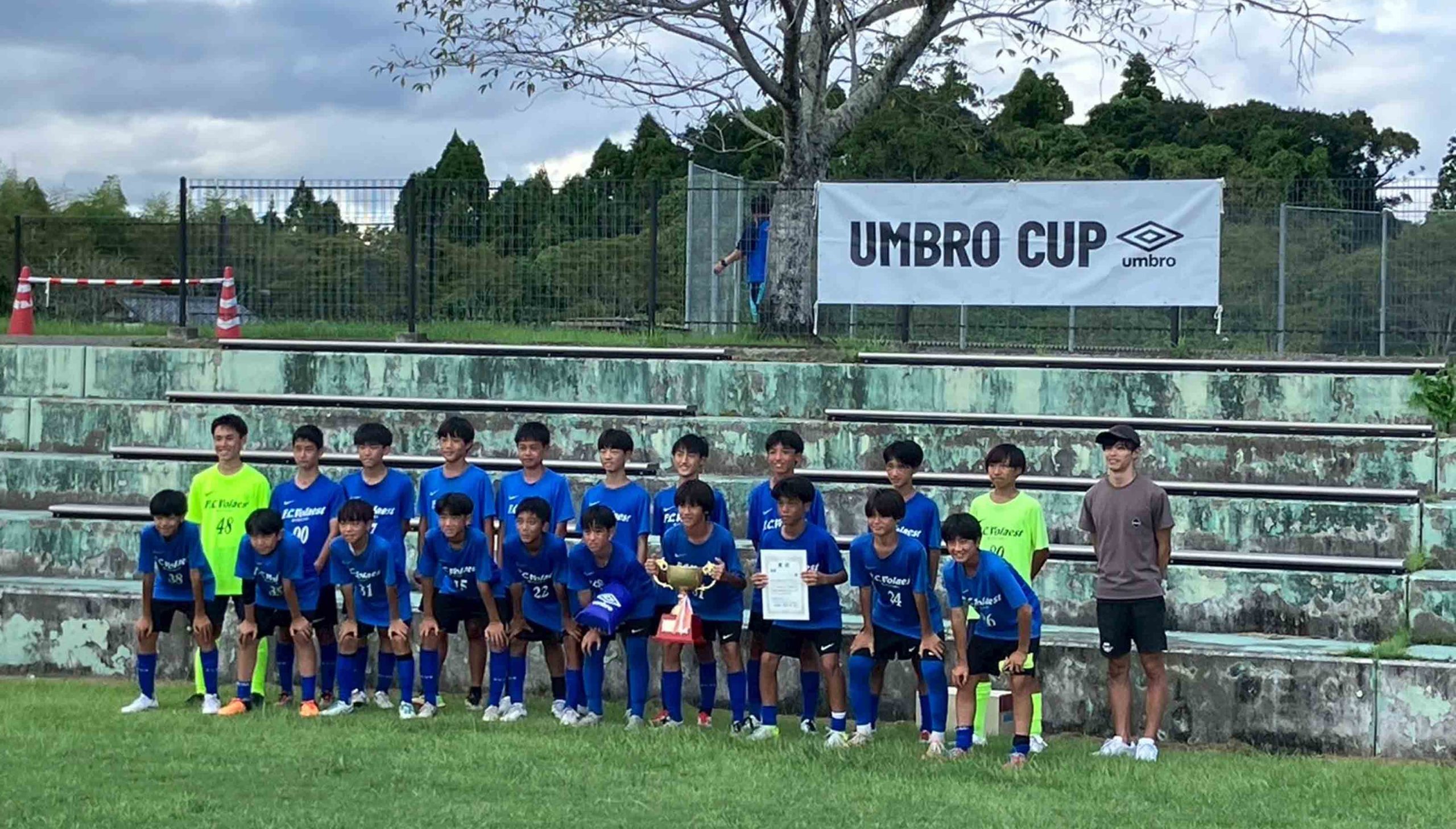 ジュニアユースサッカーフェスティバルin西都参加チーム4