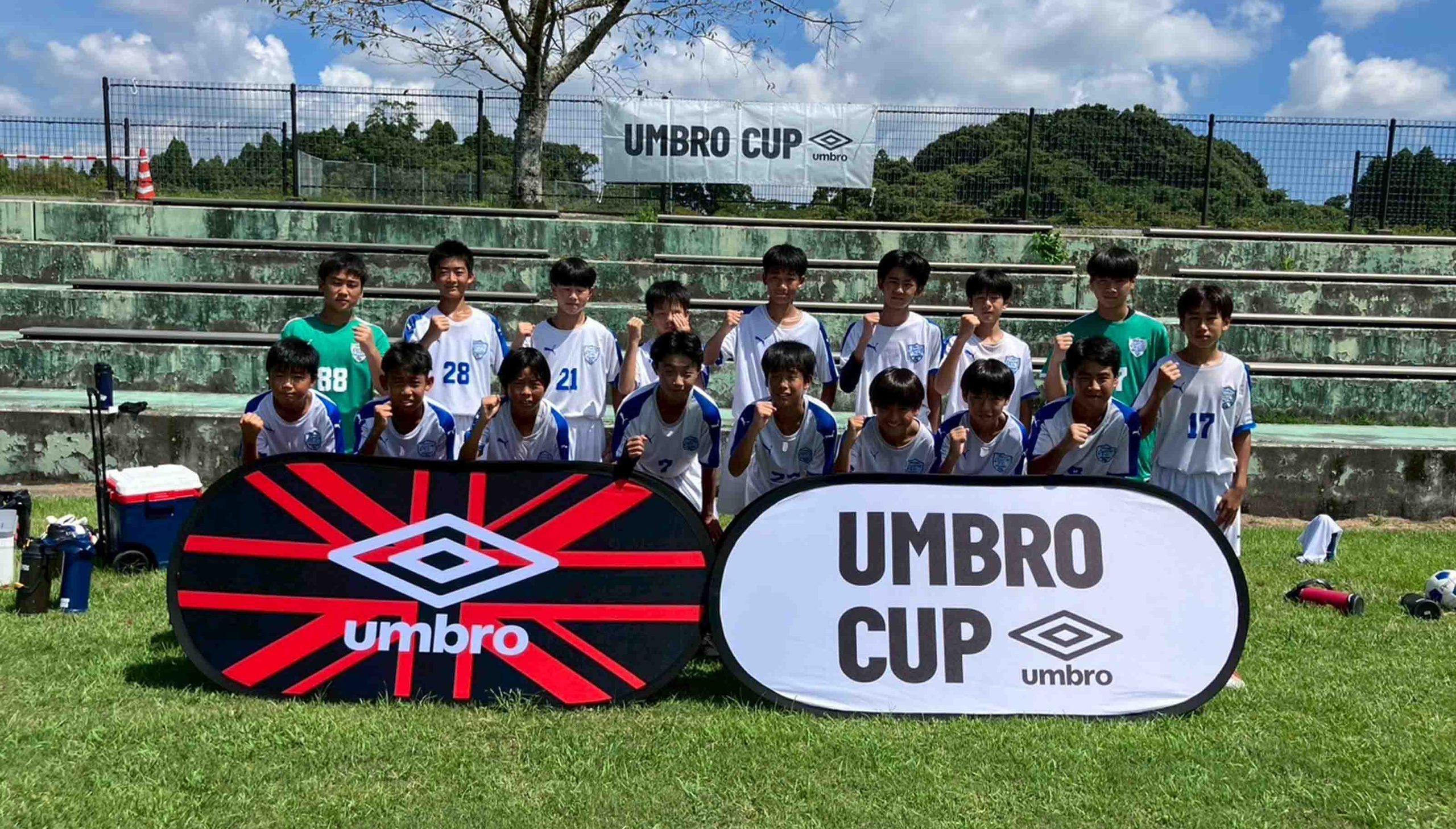 ジュニアユースサッカーフェスティバルin西都参加チーム5