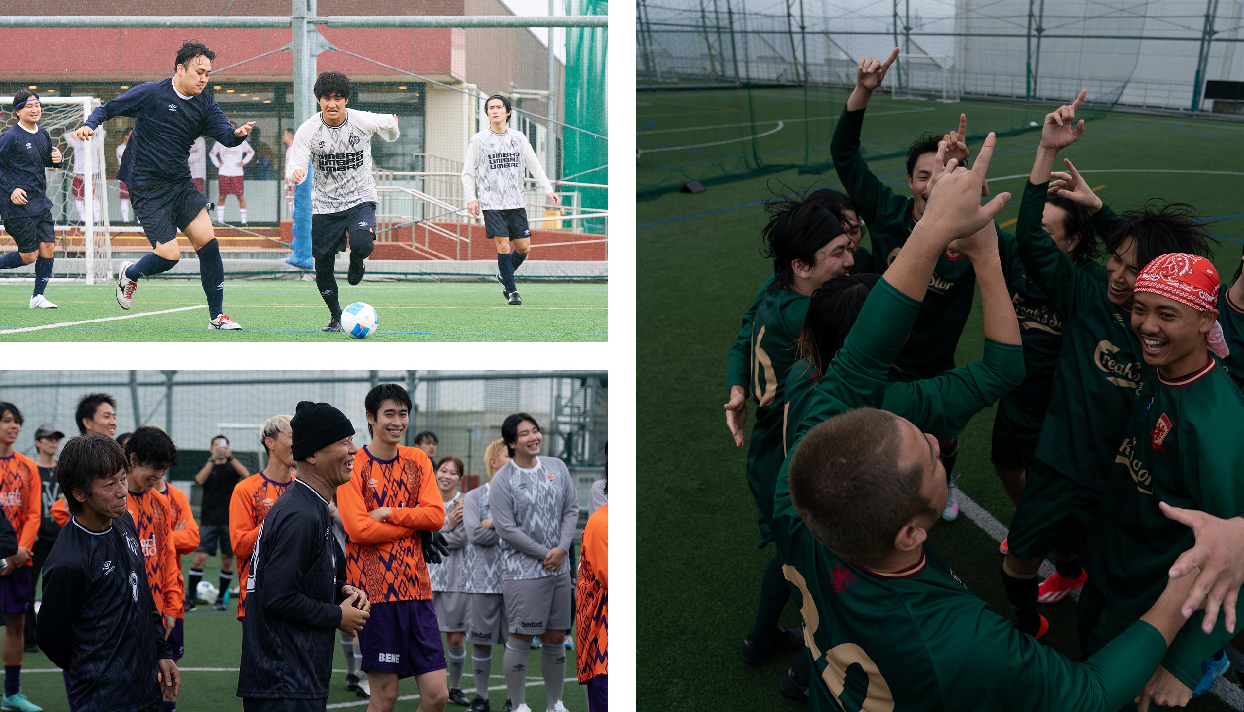 UMBRO CUP -Kinetics原宿 UMBRO POPUP 記念大会-