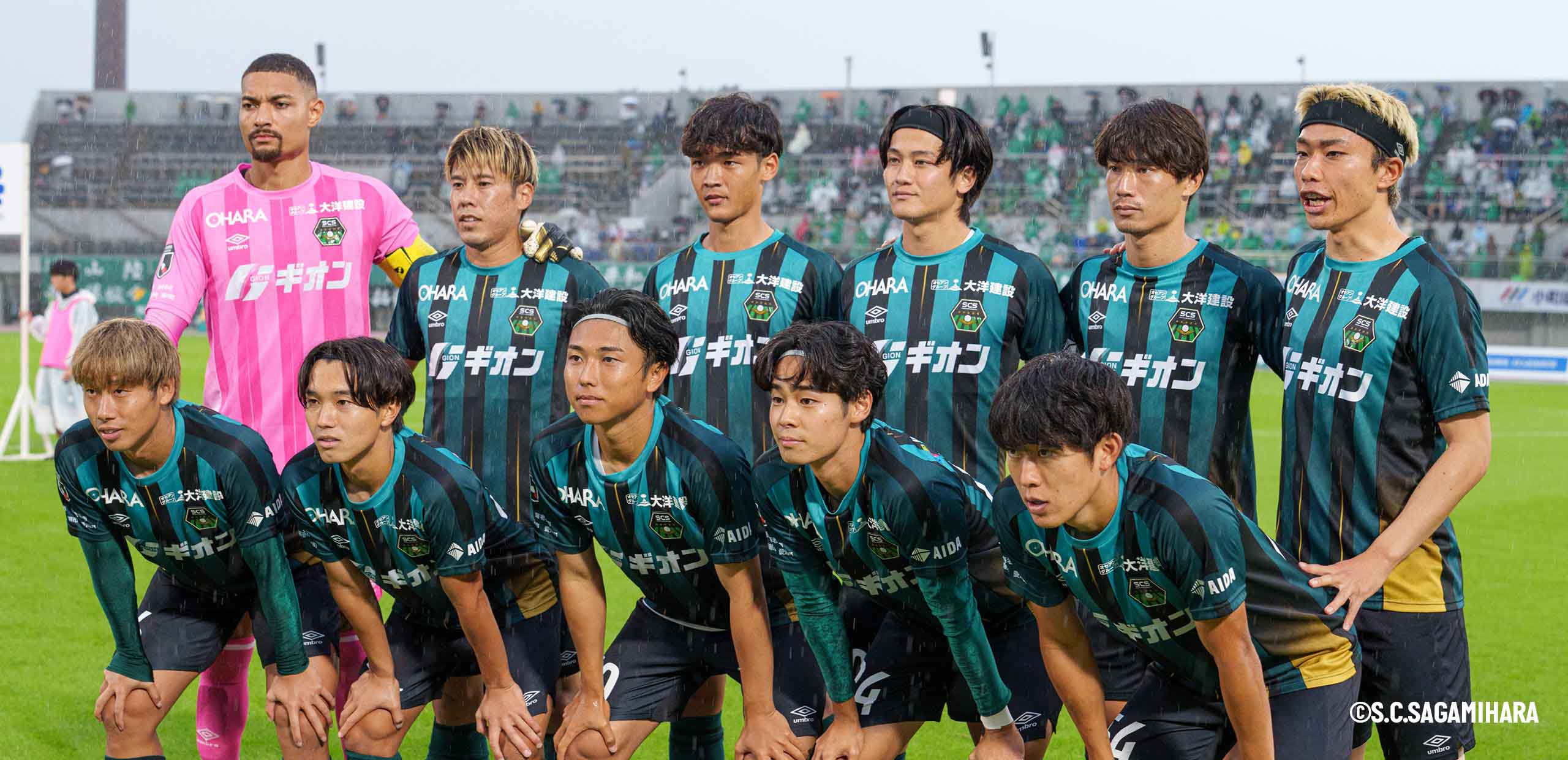 スパイク＆ヘッドバンド試し履き / 試着会 in SC相模原