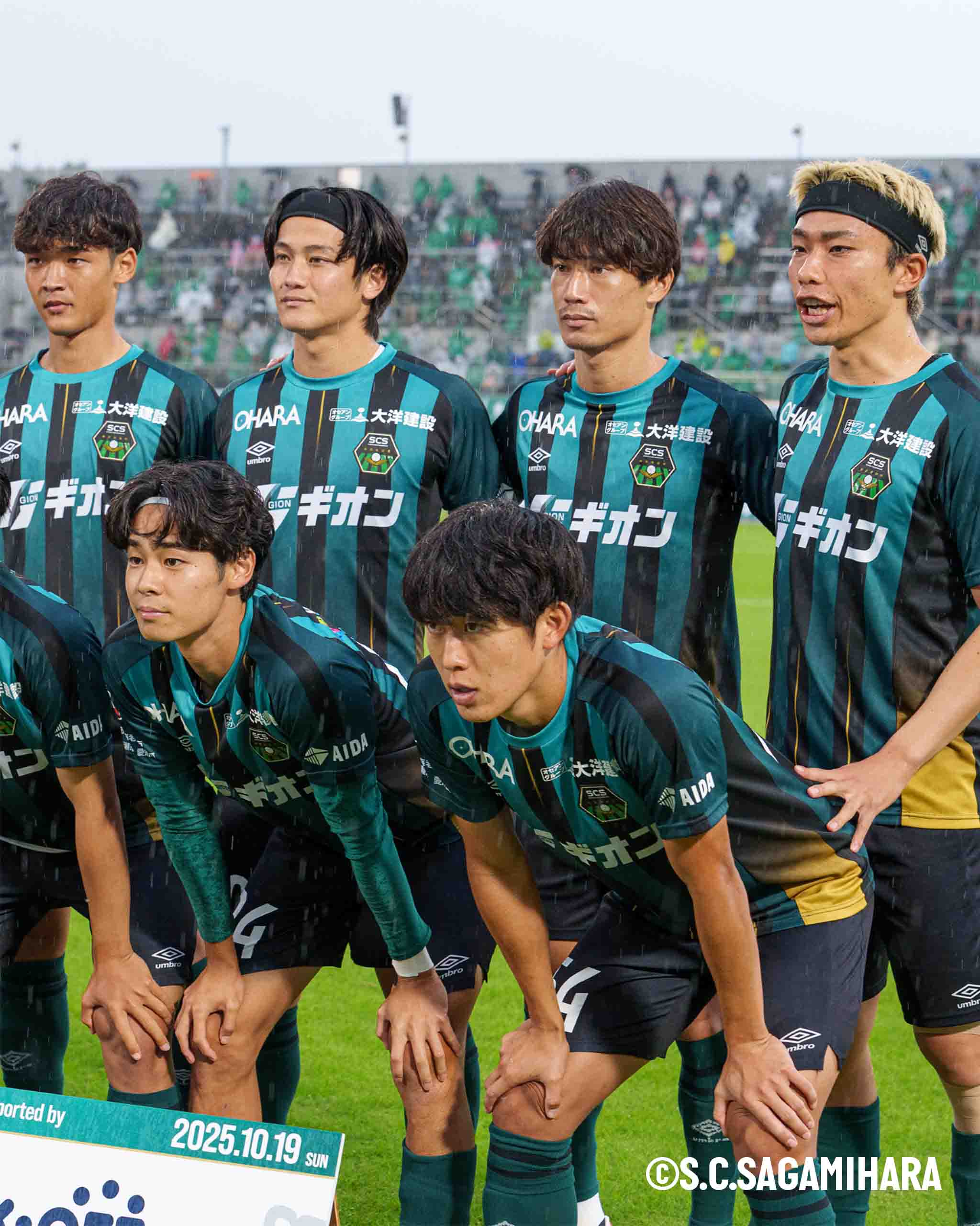 スパイク＆ヘッドバンド試し履き / 試着会 in SC相模原