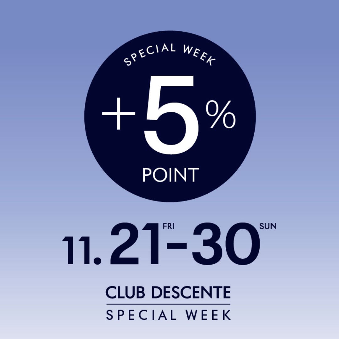 CLUB DESCENTE SPECIAL WEEK開催｜ポイント還元+5%