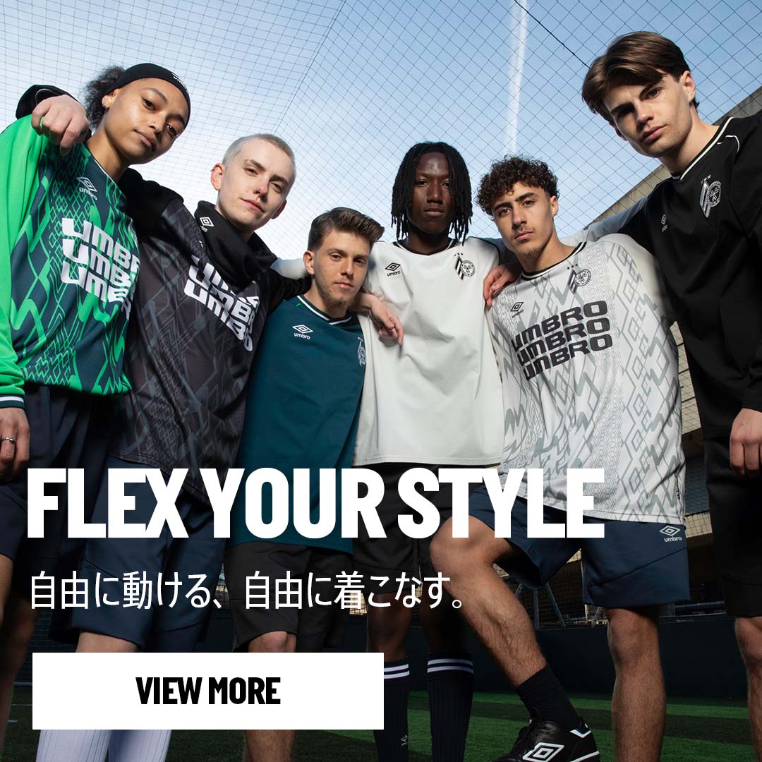 サッカーブランドアンブロのサッカーウェア
