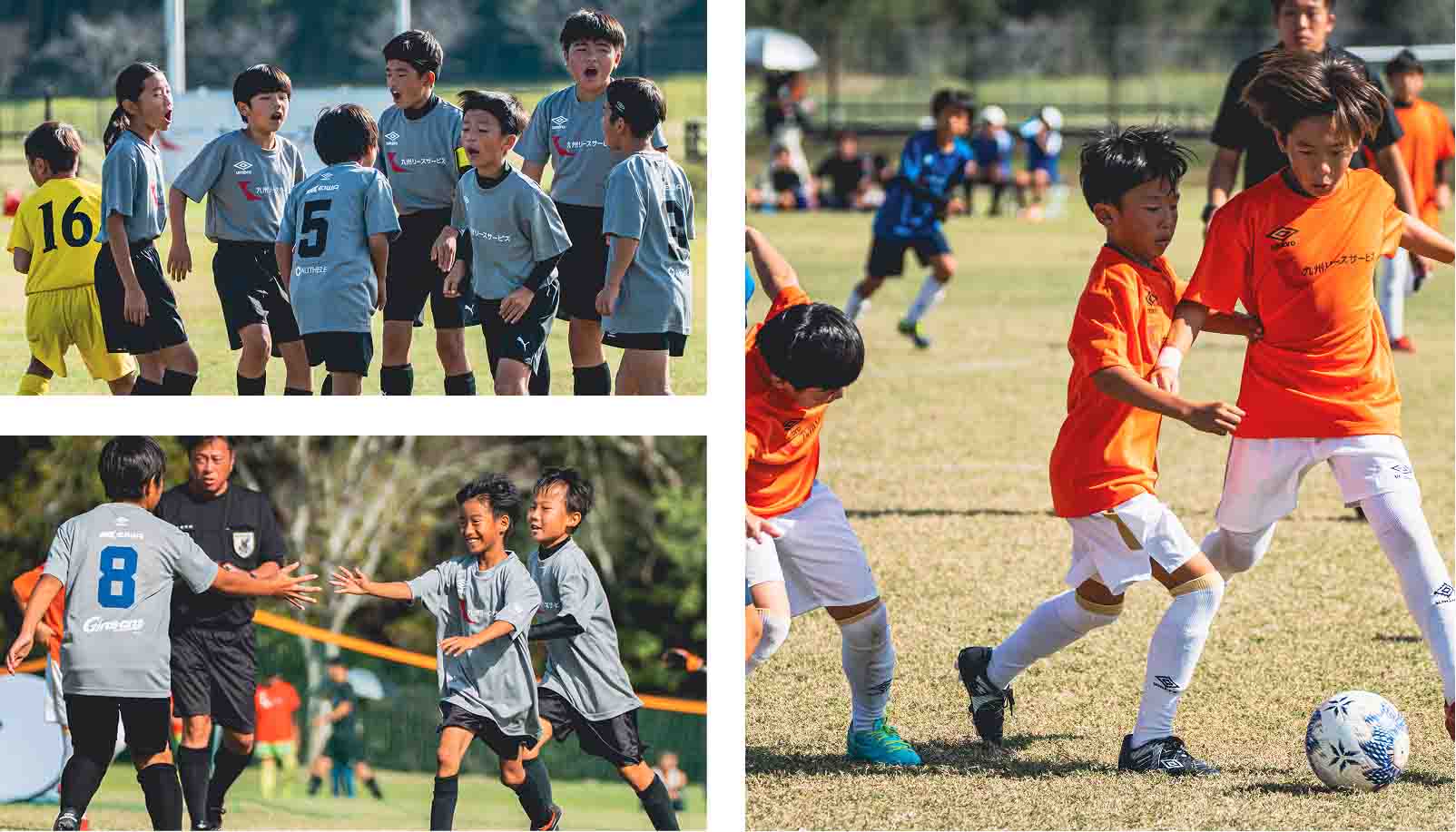 バモスカップ 集合写真