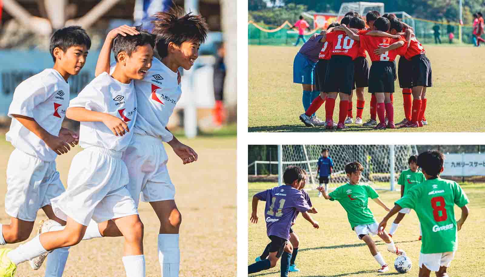 バモスカップ 集合写真