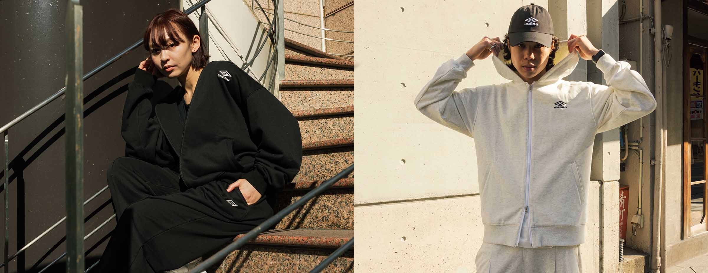 サッカーブランドアンブロのインターアイテム