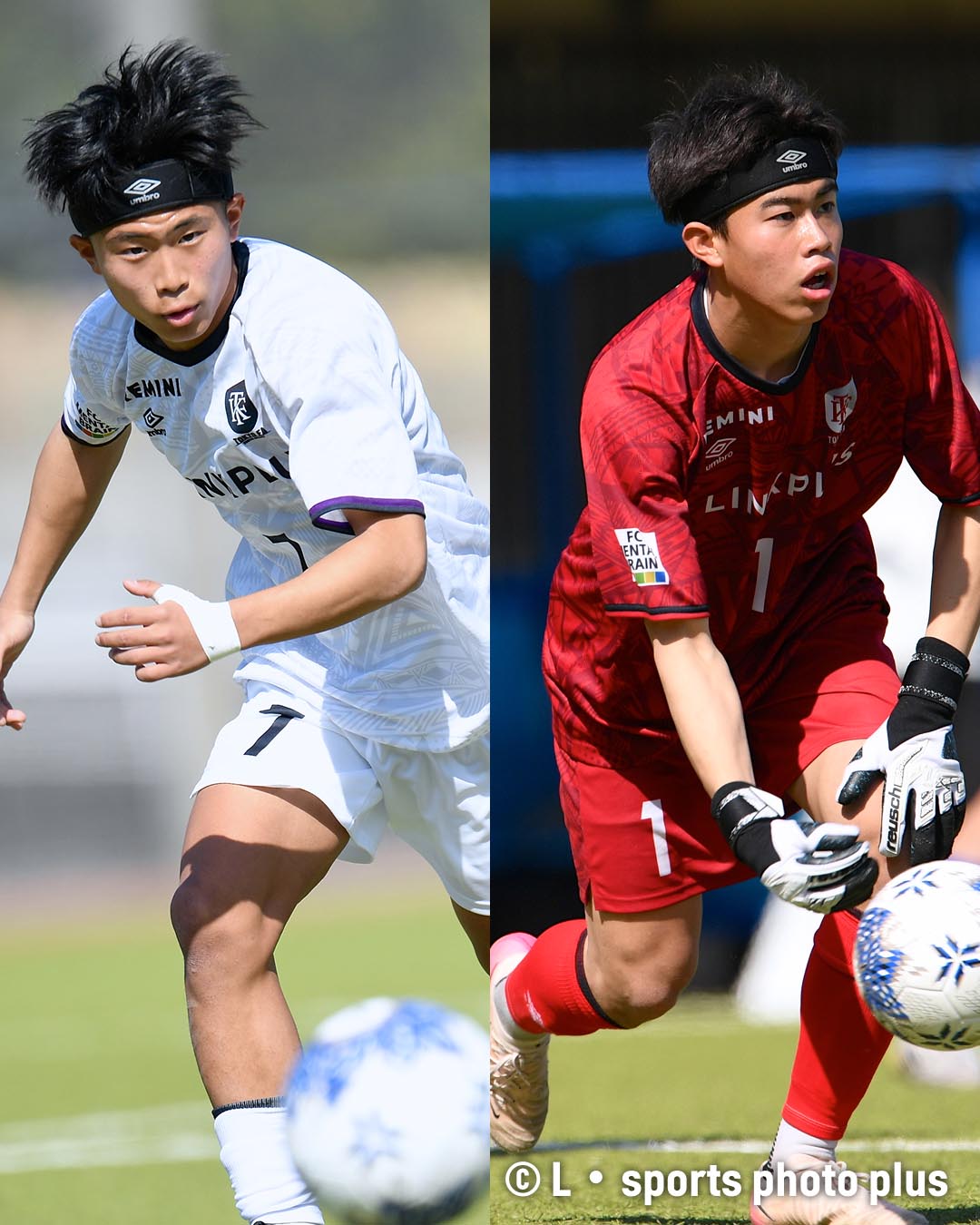 令和7年度 第3回 東京・神奈川 U-16交流大会