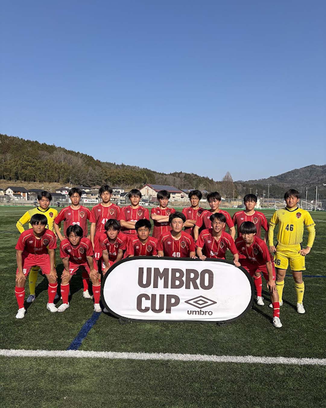 UMBRO CUP in 広島