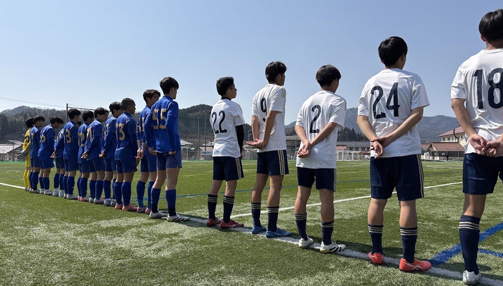 UMBRO CUP in 広島 プレーシーン